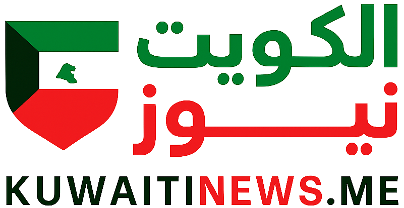 Kuwaiti News™